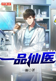 神秘酷宝乔安沐霍云霆