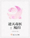 季太太，余生请多指教