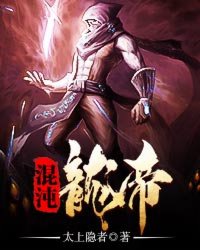 一生所爱