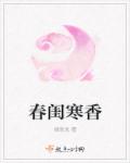 黎浅陆天擎