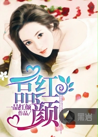 做女上司的假男友