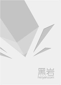 尸气