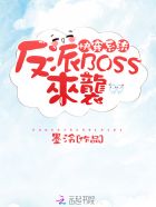 魂动九天楚云