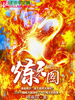余生不再说爱你沈蓝希陆景宸