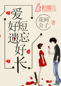一语成婚：千金太娇媚
