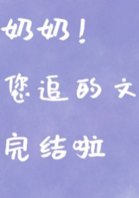 今夜我只想你