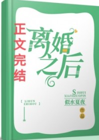 引你入戏