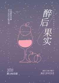小歌手标记高冷大姐姐