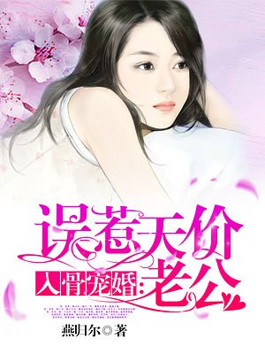 顶级强者