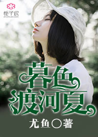 秦立