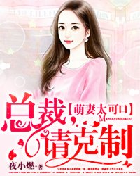 武道帝魂