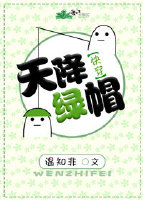 张玄林清菡