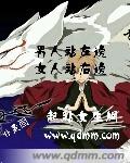 男人站左边女人站右边