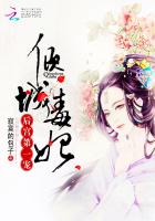 一世相思引君恨