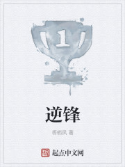 我不喜欢这世界，我只喜欢你