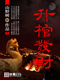 龙楼宝殿