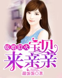 偏偏你是对的人顾子默