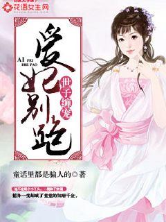 恬妮欧阳剑