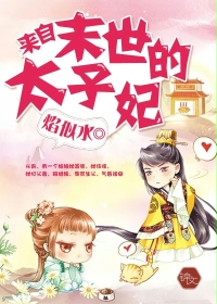 不嫁男人会死么