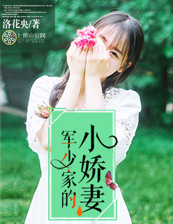 爱你，纠缠不休