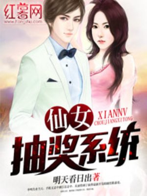 掌上娇妻甜如蜜