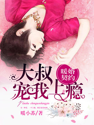 汉乡