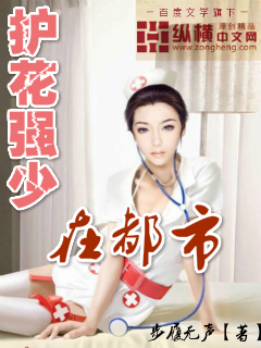 狱锁狂龙2