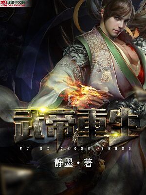 前妻来袭，爹地哪里逃陆笛