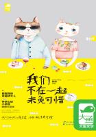 爱是余毒可封喉林浅秋陆夜霖