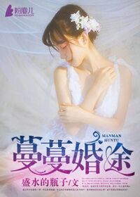 潜都狂龙
