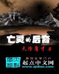 原来是我