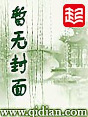 综漫之主角