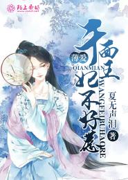 在你眉眼中荡漾