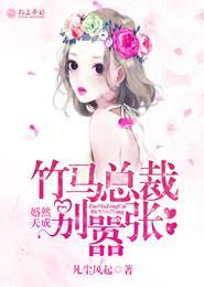 欢情不是两三天