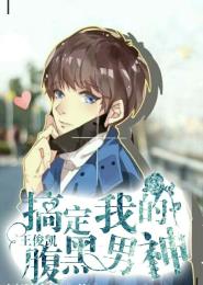 至尊狂兵都市游