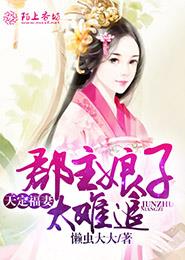 顾长情封景尧