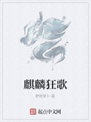 重生我就是传奇