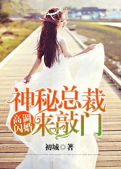 重生地球仙尊