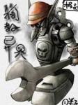 调教异界