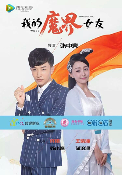 余生回首幸是你林惜