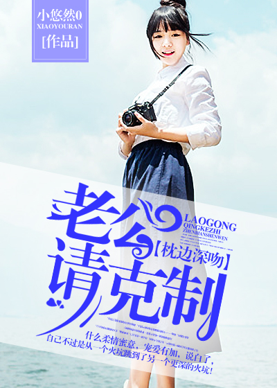 楚云