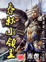 秘界（秘界寻奇）