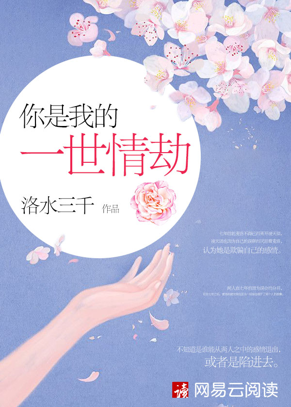 微光暖暖晴方好