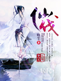 老子无敌