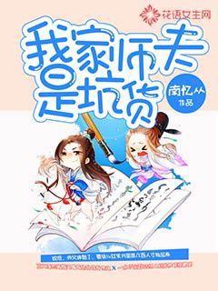 穿越之帝妃倾世