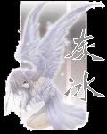 火影龙神传