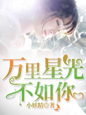 暗香盈袖沐心田
