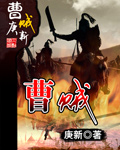 风舞者传说