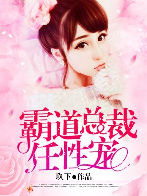 言舒雅韩晨阳