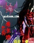 希尔特世界